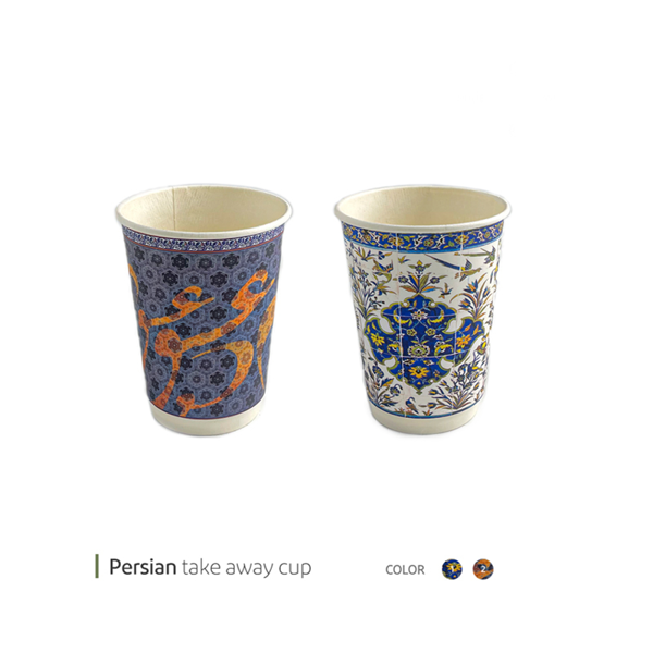 Picture of Persian take away cup