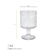 Sol goblet glass
