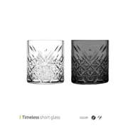 Timeless short glass