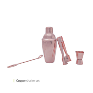 Copper shaker set