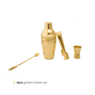 Copper shaker set