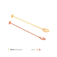 Steel tall spoon