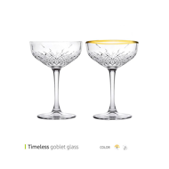 Timeless goblet glass - 250 CC