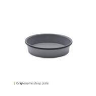 Enamel deep plate